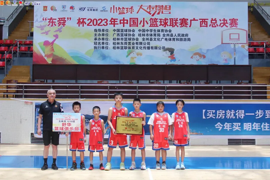 为什么青少年篮球运动员需要注重敏捷性训练_0